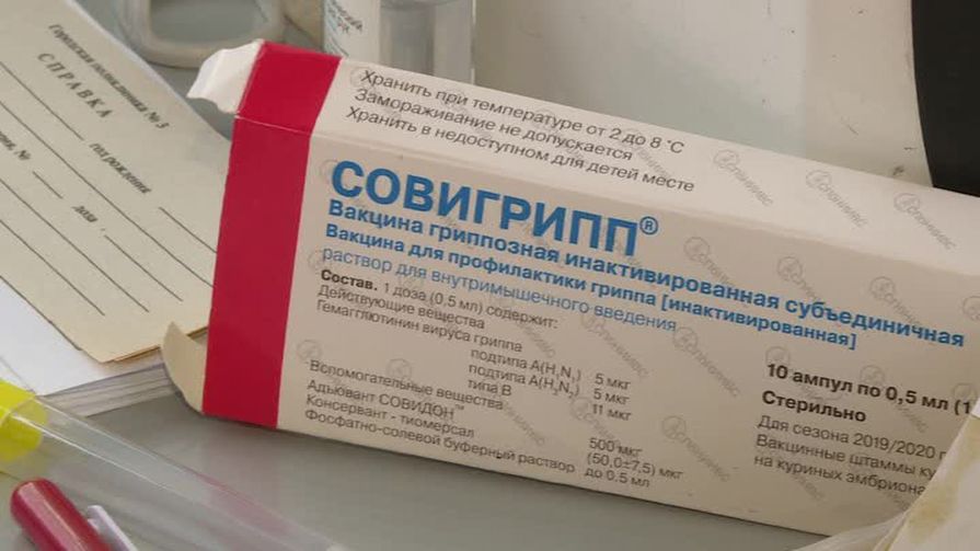 Выездной ФАП на улице Коммунальной будет работать до субботы с 10 до 14 часов